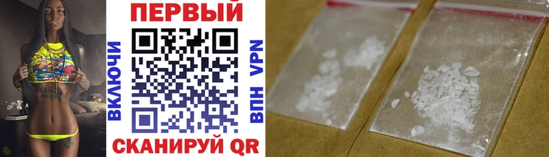 АМФ 97%  Горняк 