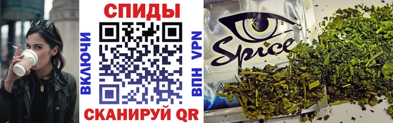 БУТИРАТ BDO  Горняк 