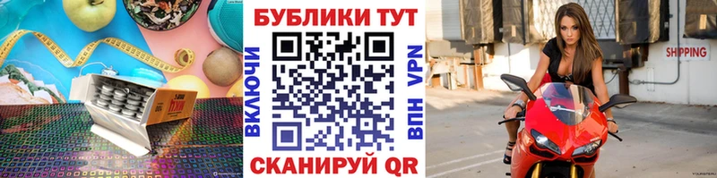 где продают наркотики  Горняк  ЭКСТАЗИ Philipp Plein 