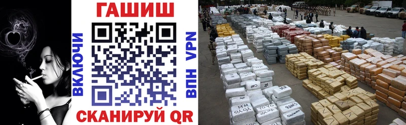 ГАШ 40% ТГК  Горняк 