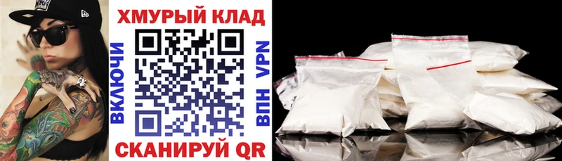 даркнет какой сайт  Горняк  ГЕРОИН Афган 