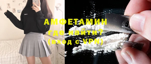 винт Белоозёрский