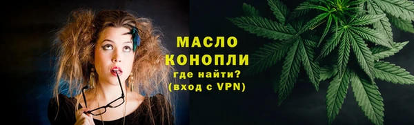 винт Белоозёрский