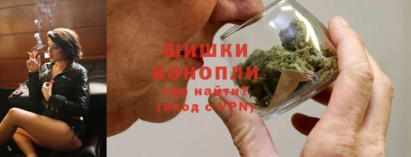 винт Беломорск