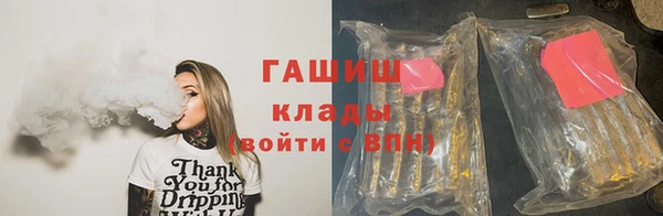 винт Белоозёрский