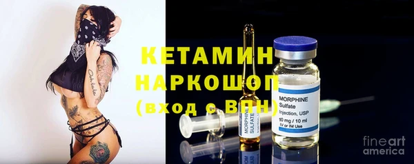 винт Белоозёрский