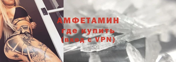 МДМА Богданович