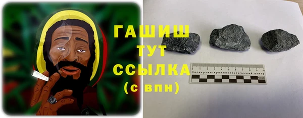 винт Белоозёрский