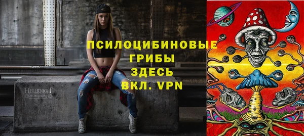 винт Белоозёрский