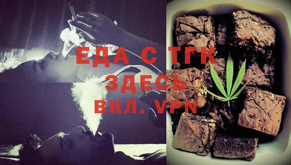 винт Беломорск