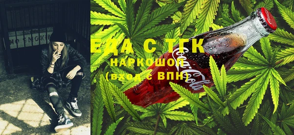 винт Беломорск