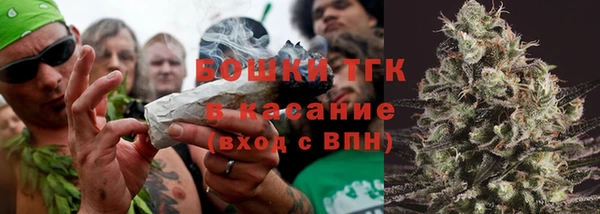 винт Беломорск