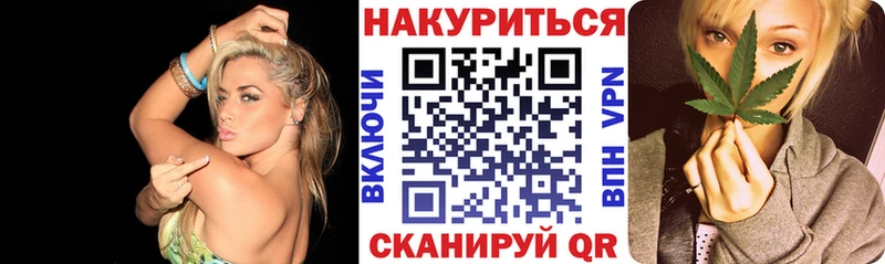 Бошки Шишки индика  Горняк 